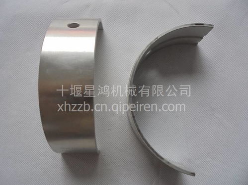 【c4999949东风康明斯发动机连杆瓦 c4999949,4999949价格,图片,配件厂家】