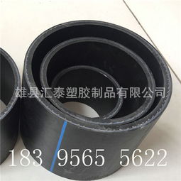 【德阳聚乙烯pe管/钢丝网骨架复合管产品展示】-