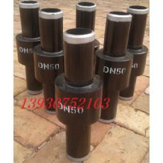 碳钢绝缘接头现货|公司被中国石油天然气集团公司、选定为资源市场一级供应网络成员单位,被中国电力网批准为中国电力配件网网络成员厂,并被评为 河北省工行AAA级信用企业、河北省诚信守法经营企业,河北省重合同守信用企业称号|河北亿瑞管道销售部|东商网