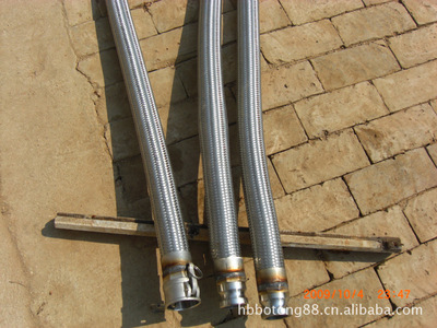 【河北博通专业生产各种规格型号不锈钢法兰金属软管总成】价格,厂家,图片,其他石化设备,河北博通橡塑制品-