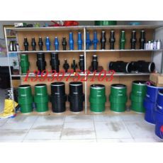 管线钢绝缘接头现货批发|公司被中国石油天然气集团公司、选定为资源市场一级供应网络成员单位,被中国电力网批准为中国电力配件网网络成员厂,并被评为 河北省工行AAA级信用企业、河北省诚信守法经营企业,河北省重合同守信用企业称号|河北亿瑞管道销售部|东商网