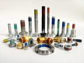 【丽水乐泰201黄色螺丝锁固剂 江山汽车螺栓上胶 涂胶加工,201价格,图片,配件厂家】