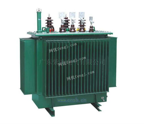 供应s11系列油浸式变压器