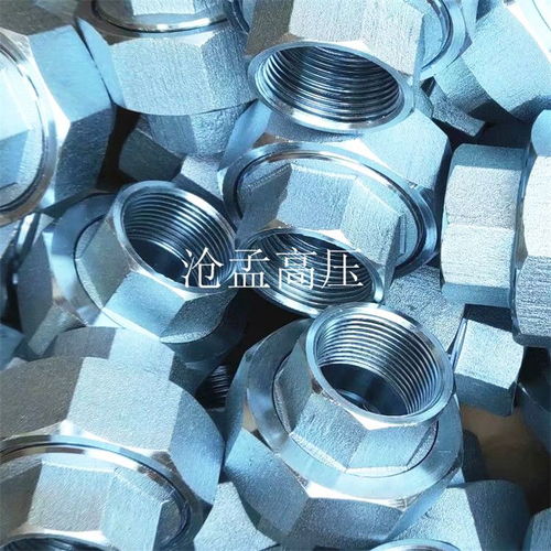 气体灭火 中小三通中大三通丝扣焊接高压管件弯头喷头