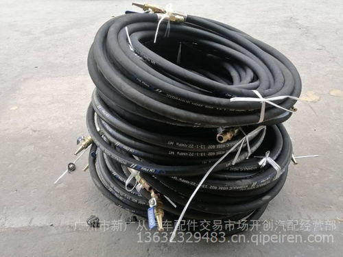 【搅拌车洗车管,10米价格,图片,配件厂家】