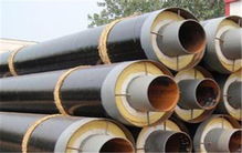 【环氧粉末防腐_小口径薄壁_管道_现货销售】-