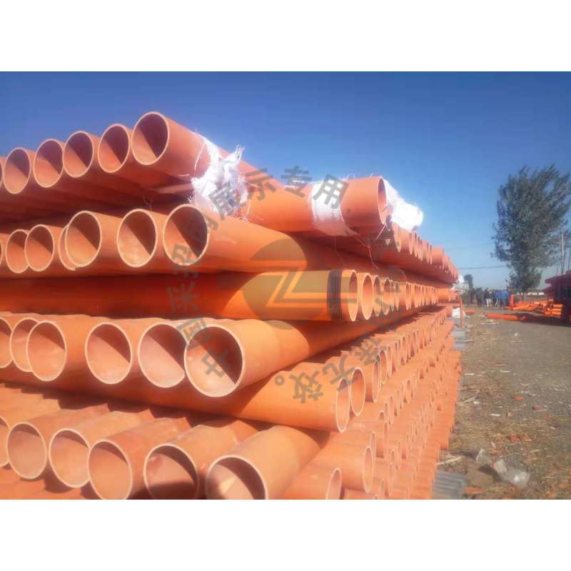 埋地式电力电缆用pvc高压电力管电缆保护套管