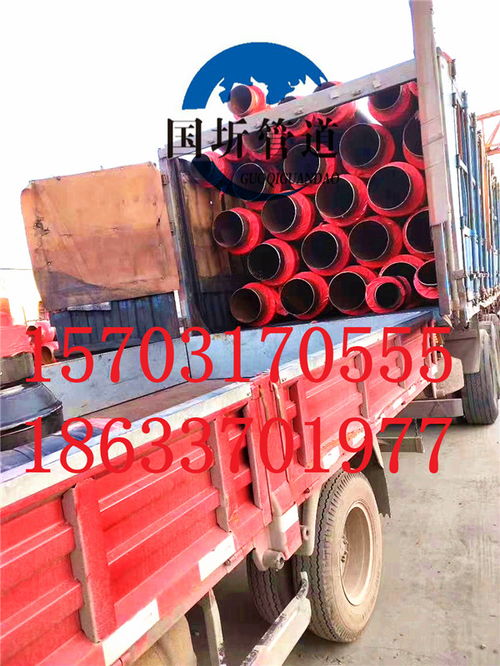 【宜春dn40涂塑钢管资讯√】-