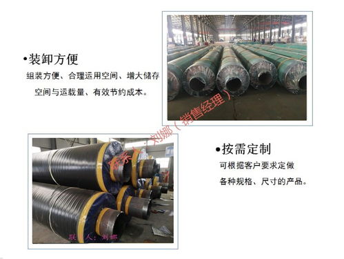 赣州资讯 甘南内衬塑防腐钢管厂家现货