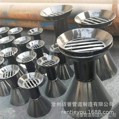 【04s301钢制锥形漏斗钢制矩形漏斗佰誉来图定制不锈钢漏斗】-