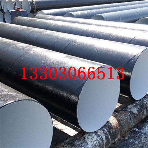 【晋城电力穿线钢管厂家介绍】- 