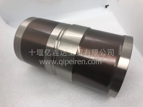 【适用范围6c缸套;6l缸套5318476适用范围6c缸套;6l缸套5318476,5318476价格,图片,配件厂家】