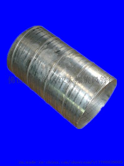 螺旋风管 广州专业螺旋风管, 大型优质通风管道产品