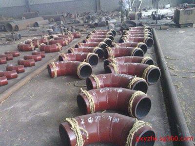 国内最早衬瓷管道基地聊城宇中电力设备总经销山东聊城总部_复合陶瓷耐磨管道_聊城内衬陶瓷弯头_冠县耐磨陶瓷厂_山东聊城宇中电力设备。 - 商国互联网