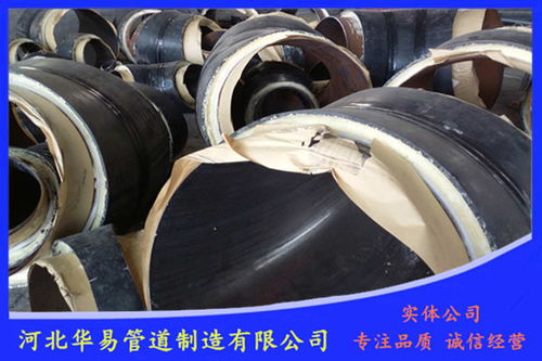 孝义冷水用聚氨酯保温管价格