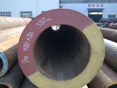 42crmo合金管厂 12cr1movg合金管