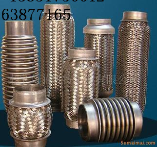 汽车行业用汽车排气软管金属软管
