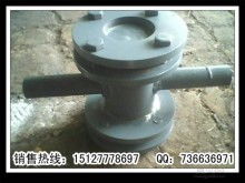 河北永胜电力配件厂