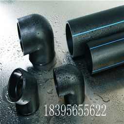 【白山优质pe给水管道厂家+塑料管材批发】- 