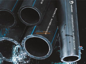 海北给水管 兰州威程管业专业供应给水管