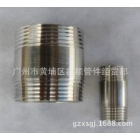 【专业供应 电标弯头 电标管件 电厂配件弯头 高压法兰 电力管件】价格_厂家 - 中国供应商