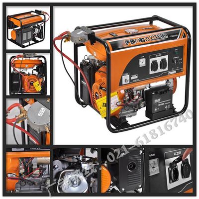 5千瓦便携式管道天然气发电机