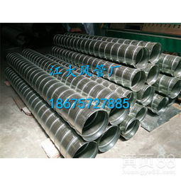 【白铁皮镀锌螺旋风管通风管道螺旋风管镀锌螺旋风管厂家直销】-
