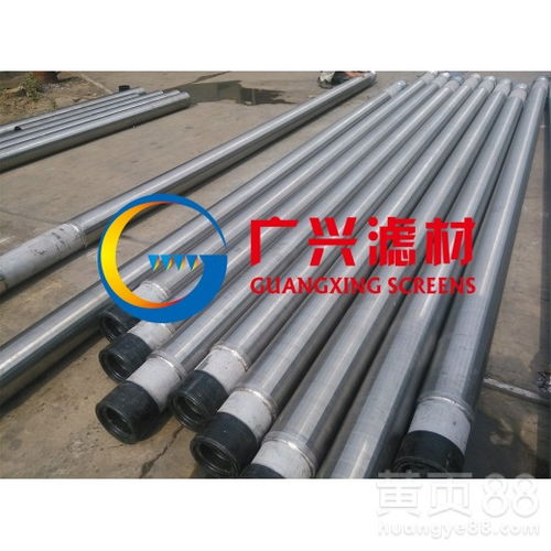 【不锈钢304海水过滤器楔形滤芯生产厂家】- 