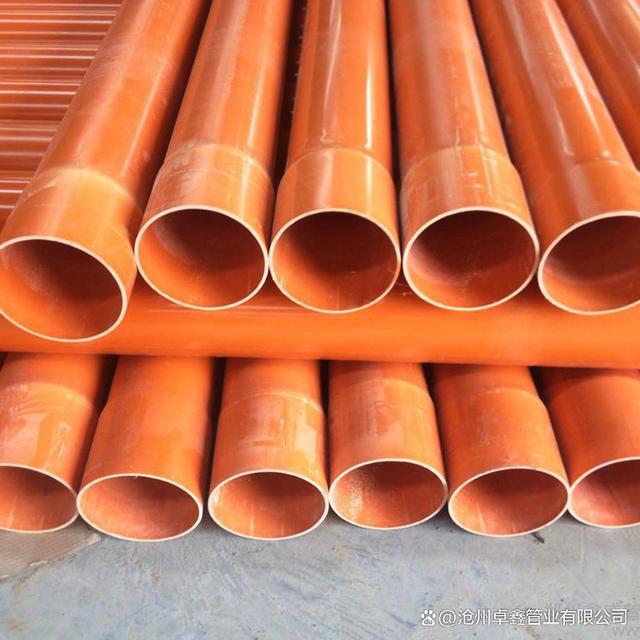 电缆保护套管是电力工程中推广使用的一 - 抖音