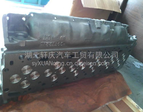 【209959-20 软管,209959-20价格,图片,配件厂家】