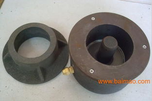 不熏眼睛甲醇炉头,不熏眼睛甲醇炉头生产厂家,不熏眼睛甲醇炉头价格