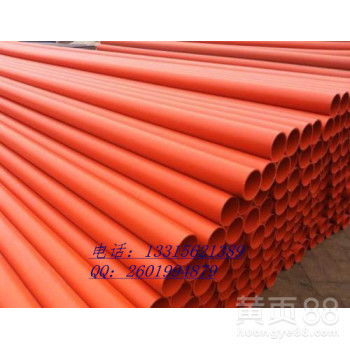 【cpvc高压电力管广西cpvc高压电力管厂家直销】-