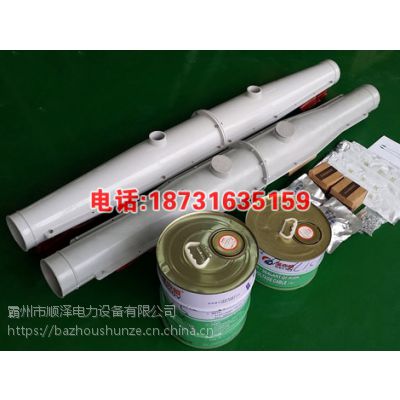 价格 厂家 中国供应商