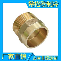 ppr水管接头报价 厂家