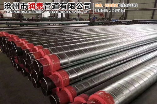 阿坝热水供暖保温管不同类型不同特点