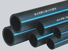 曹县hdpepe给水管