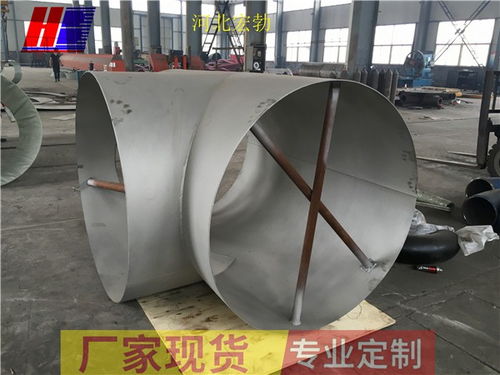 顺河冷挤三通制造工艺