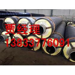 耐高温钢套钢蒸汽保温管厂家直销优惠
