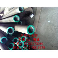 15crmog钢管,龙浩管道,15crmog钢管买卖