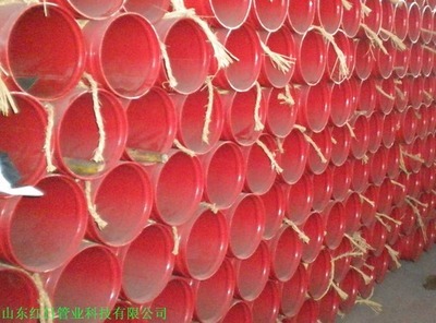 承德电力保护套管_CO土木在线