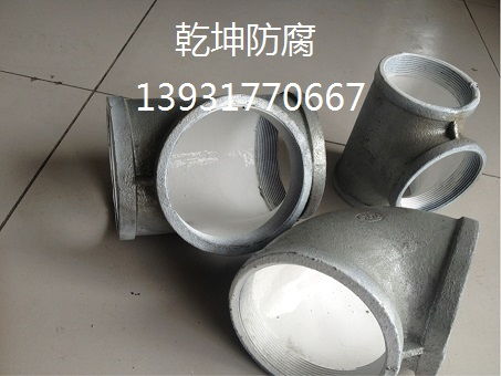 河北内外环氧树脂粉末防腐管道生产厂家哪家专业生产销售