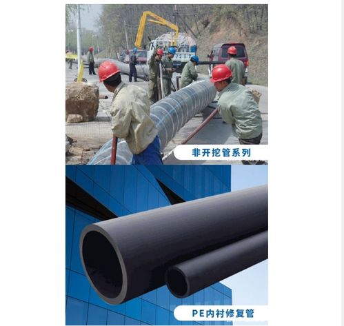 2021亚通产品目录 亚通管道品质生活