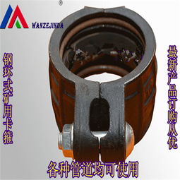 湖北恩施土家族苗族自治州dn 125管道卡箍经销商