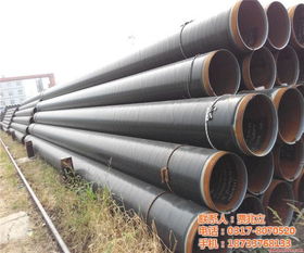 电力3pe防腐管道 3pe防腐管道 瑞盛管道售后维修中心 欢迎光临 官方网站