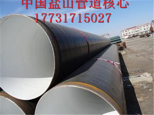 榆林电力穿线涂塑钢管调价汇总与电力管道配件销售动态
