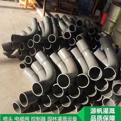 台塑集团电力管道配件销售 品质与服务并重的行业标杆