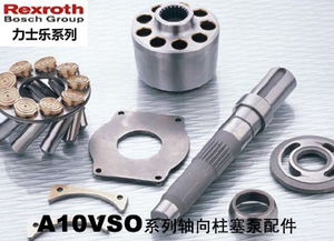 深圳力士乐柱塞泵维修服务及电力管道配件销售全指南