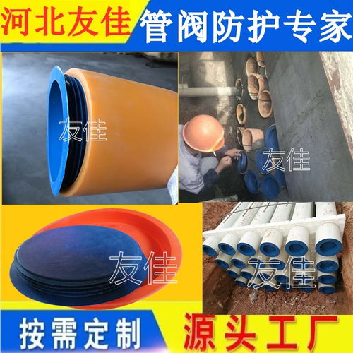 泰宁电力管道封头 微信询价、型号选择与配件销售全解析